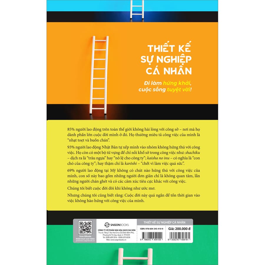 Sách Thiết Kế Sự Nghiệp Cá Nhân - ảnh 3