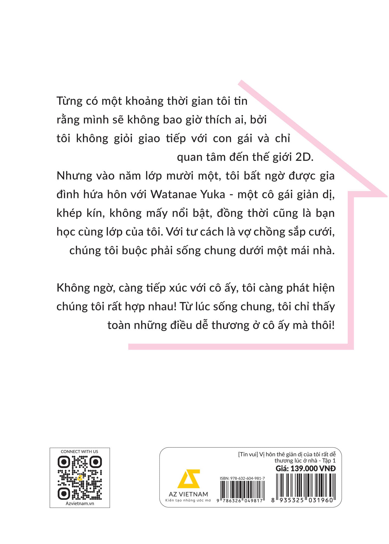 Sách Vị Hôn Thê Giản Dị Của Tôi Rất Dễ Thương Lúc Ở Nhà (Tập 1) - ảnh 5