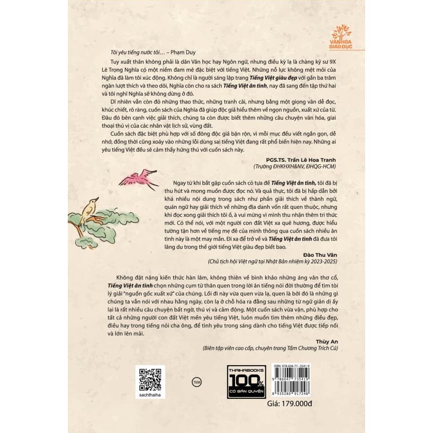 Sách Tiếng Việt Ân Tình - Tập 2 - ảnh 3