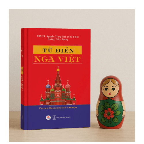Từ Điển Nga Việt (HH) - ảnh 4