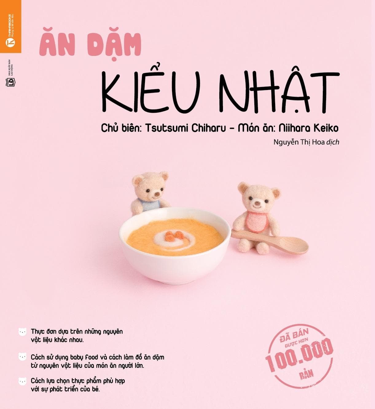Ăn Dặm Kiểu Nhật (Tái Bản 2021) - ảnh 3