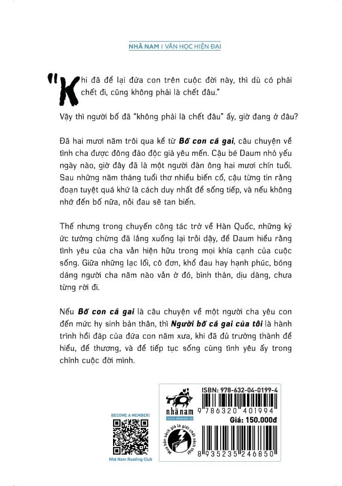 Sách Người Bố Cá Gai Của Tôi (Bố con cá gai Phần 2) - ảnh 3