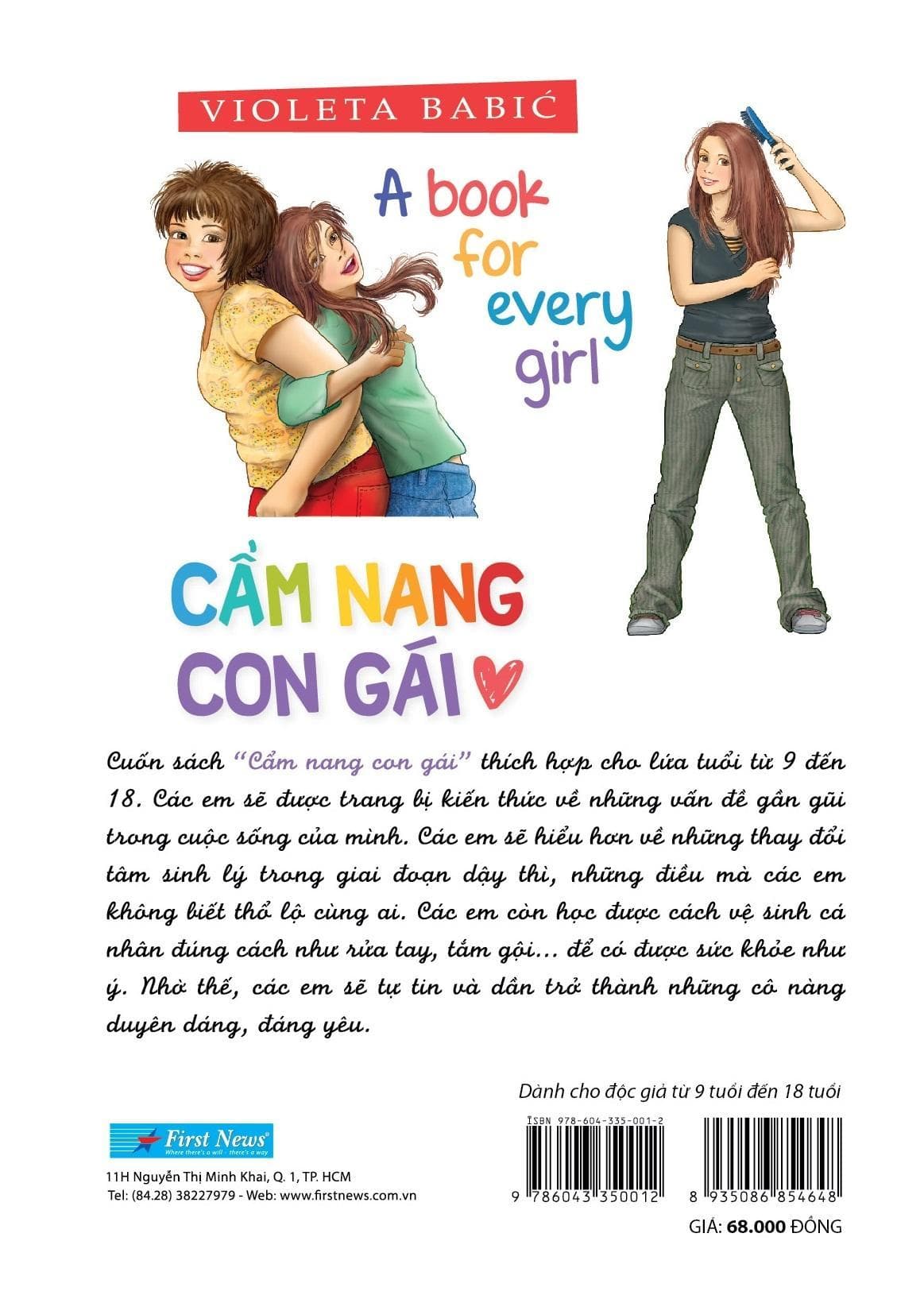 Cẩm Nang Con Gái (Tái Bản 2021) - ảnh 3