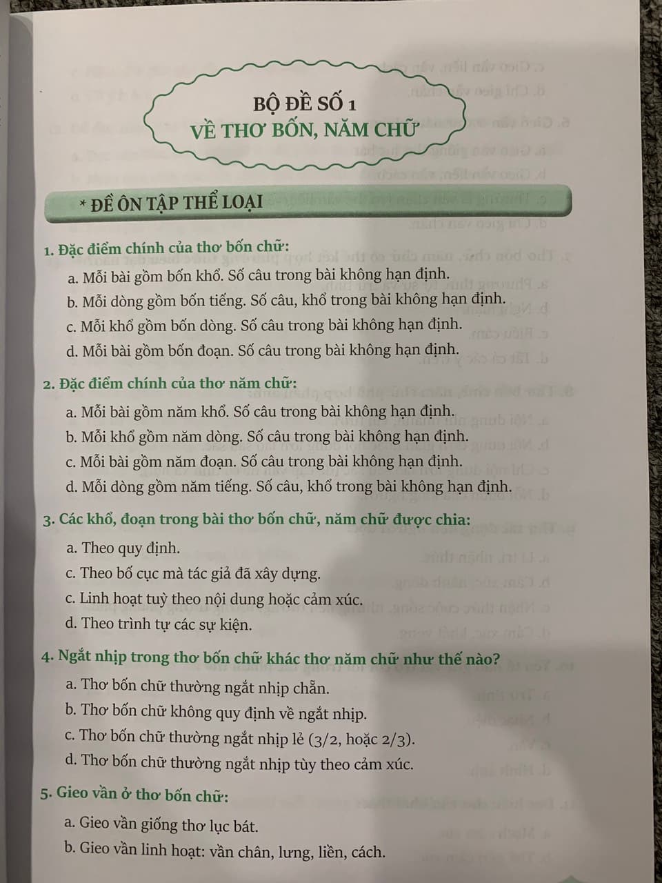 Ngữ văn 7 Đề ôn luyện và kiểm tra( Dùng dữ liệu ngoài sgk) - ảnh 8