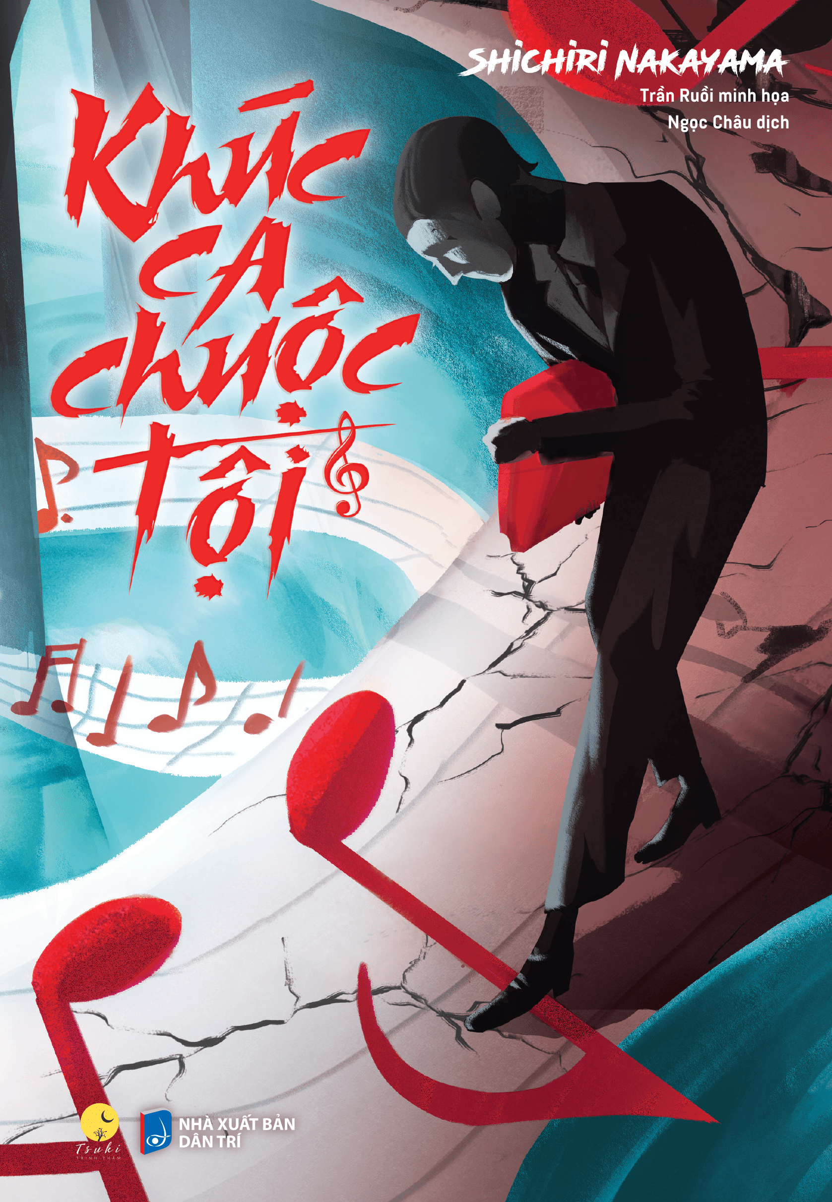 Sách Khúc Ca Chuộc Tội - ảnh 2