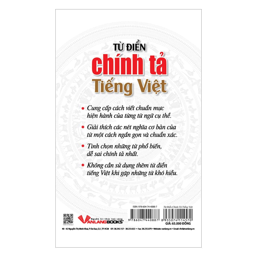 Từ Điển Chính Tả Tiếng Việt (VL) - ảnh 3