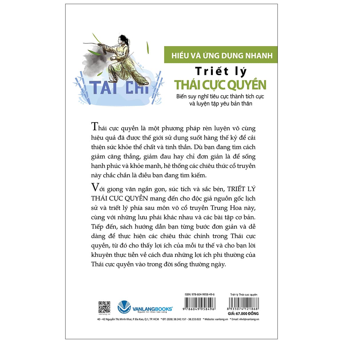 Sách Hiểu Và Ứng Dụng Nhanh - Triết Lý Thái Cực Quyền - ảnh 4