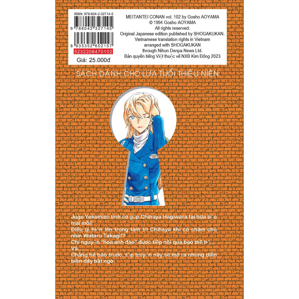 Thám Tử Lừng Danh Conan Tập 102 - ảnh 3