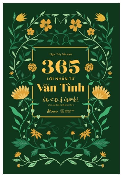 365 Lời Nhắn Từ Vãn Tình - 祝大家幸福如意! Chúc Các Bạn Hạnh Phúc Như Ý - Ngọc Thủy