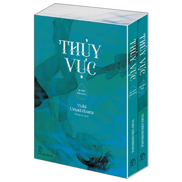 Boxset Thủy Vực - Quyển Thượng + Quyển Hạ (Hộp 2 Cuốn) - Yuki Urushibara