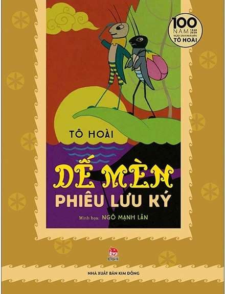 Dế Mèn Phiêu Lưu Ký - Ngô Mạnh Lân Minh Họa - Ấn Bản Kỉ Niệm 100 Năm Tô Hoài - Tô Hoài
