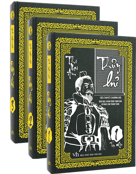 Thủy Hử Trọn Bộ 3 Tập (Bìa Cứng) - Thi Nại Am