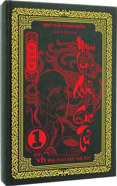 Mưu Lược Trung Hoa - Mưu Lược Quỷ Cốc Tử (Bìa Cứng) - Trần Hòa