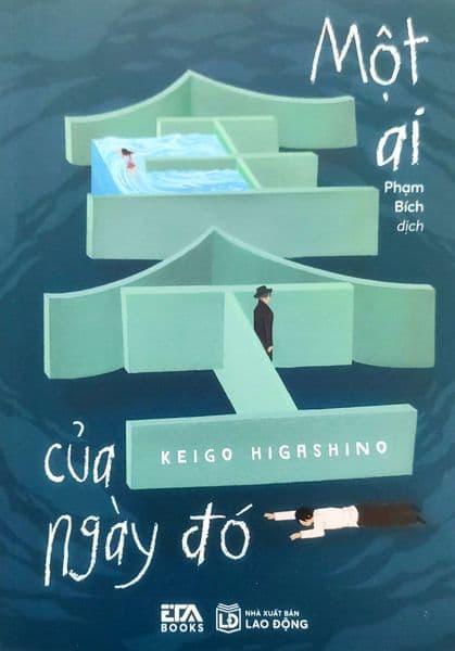 Một Ai Của Ngày Đó - KEI