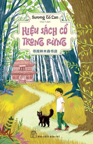 Hiệu Sách Cổ Trong Rừng - Làn