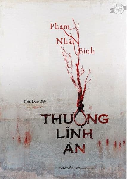 Thượng Lĩnh Án - Phàm Nhất Bình
