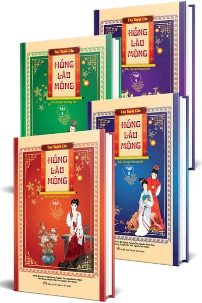 Hồng Lâu Mộng (Trọn Bộ 4 Tập Bìa Cứng)