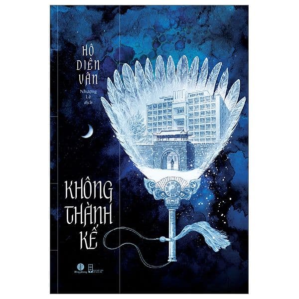 Không Thành Kế - Nhã Nam