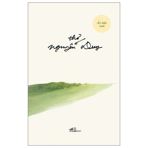 Thơ Nguyễn Duy - Nguyễn Nam