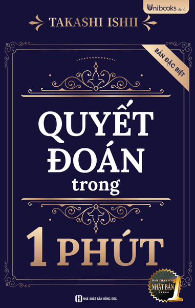 Quyết Đoán Trong 1 Phút (2025) - Takashi Ishii