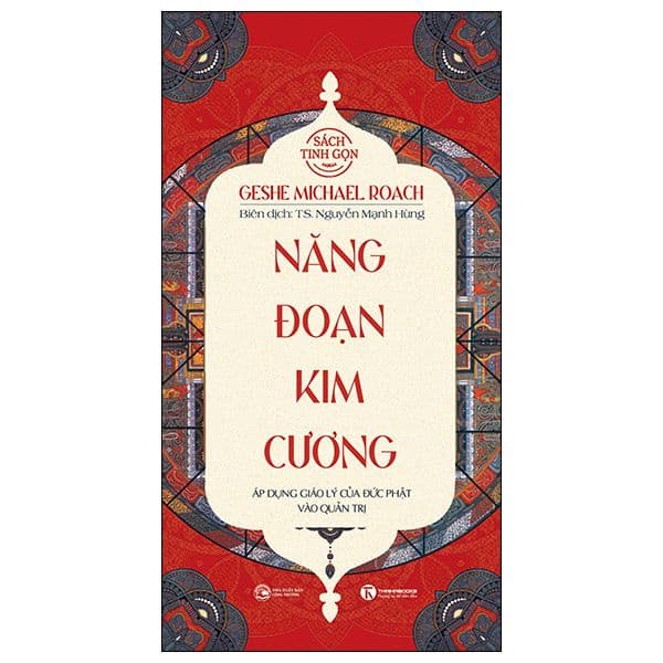 Năng Đoạn Kim Cương - Sách Bỏ Túi - Kim Hyojin