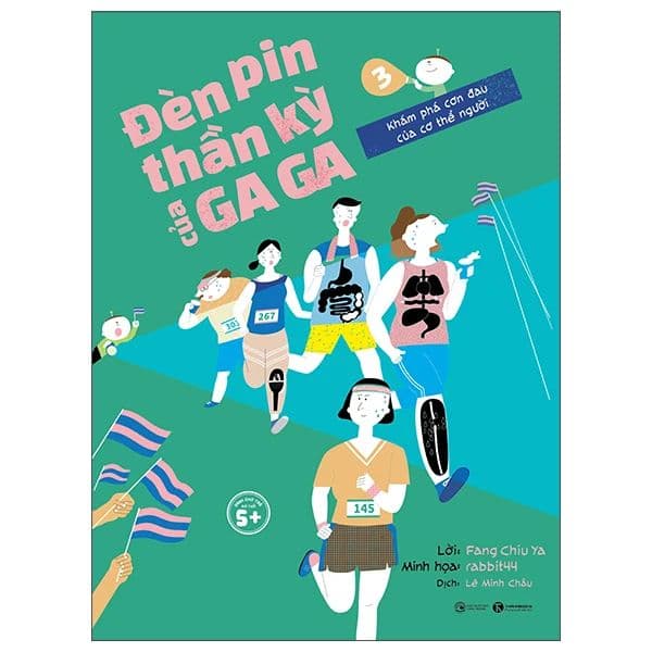 Đèn Pin Thần Kỳ Của Gaga - Tập 3 - Khám Phá Cơn Đau Của Cơ Thể Người - Chizu Saeki