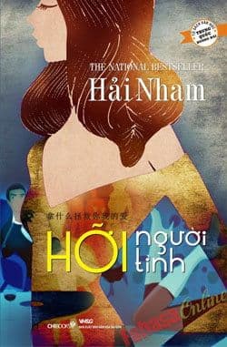 Hỡi Người Tình - Hải Nham