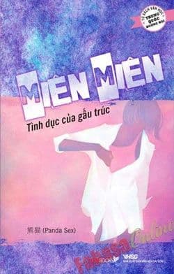 Tình Dục Của Gấu Trúc - Miên Miên