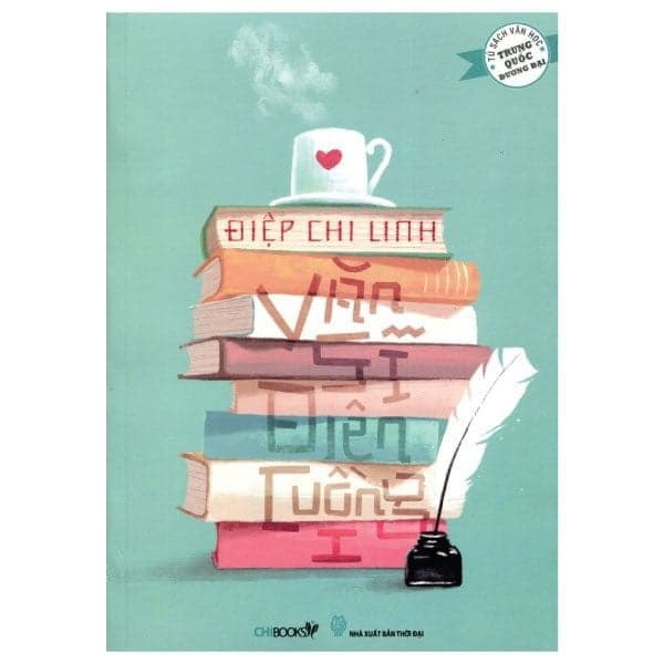 Văn Sĩ Điên Cuồng Tập 1 - Điệp Chi Linh