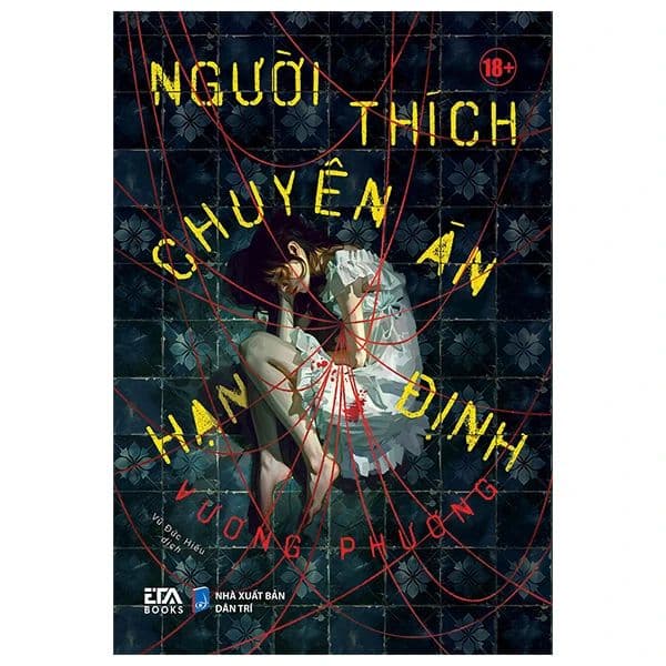 Người Thích Chuyên Án Hạn Định - An Thi