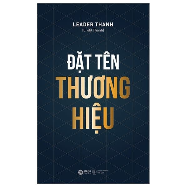 Đặt Tên Thương Hiệu - Léa