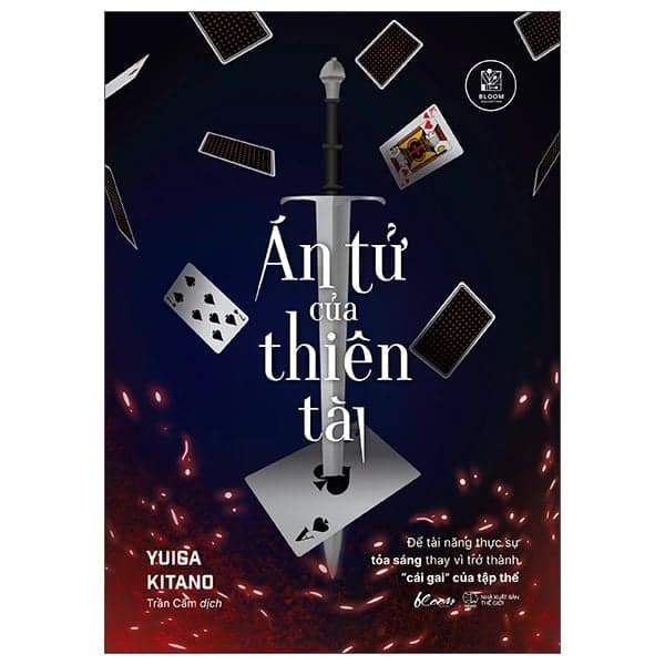 Án Tử Của Thiên Tài - Để Tài Năng Thực Sự Tỏa Sáng Thay Vì Trở Thành “Cái Gai” Của Tập Thể