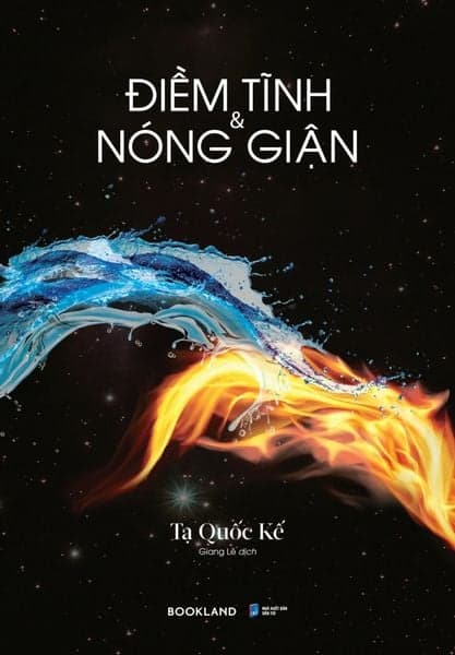 Điềm Tĩnh Và Nóng Giận (Tb 2025) - Tạ Quốc Kế