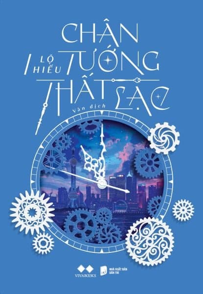 Chân Tướng Thất Lạc - Ume Chan