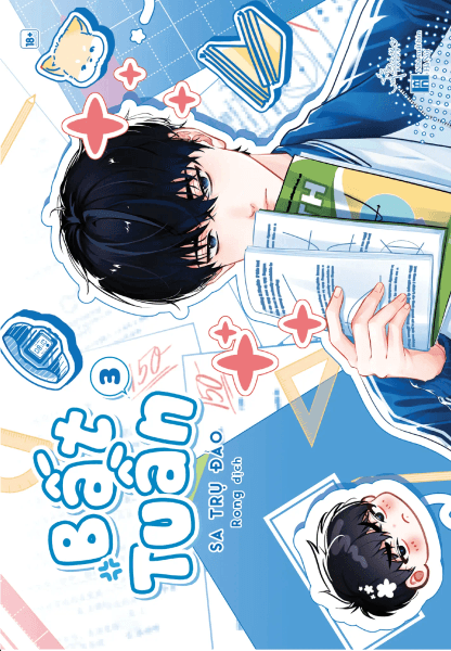 Bất Tuần Tập 3 - Sa Trụ Đảo