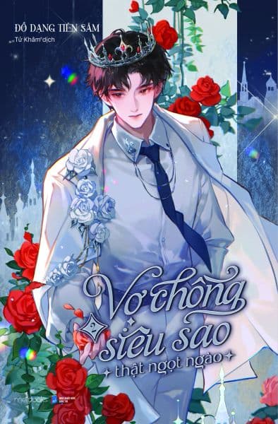 Vợ Chồng Siêu Sao Thật Ngọt Ngào Tập 2 - Đồ Dạng Tiên Sâm