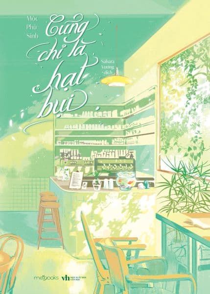 Cũng Chỉ Là Hạt Bụi - Hạ