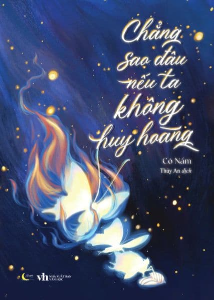 Chẳng Sao Đâu Nếu Ta Không Huy Hoàng - Cô Nấm