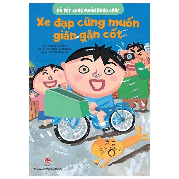 Đồ Vật Cũng Muốn Rong Chơi: Xe Đạp Cũng Muốn Giãn Gân Cốt - Gã