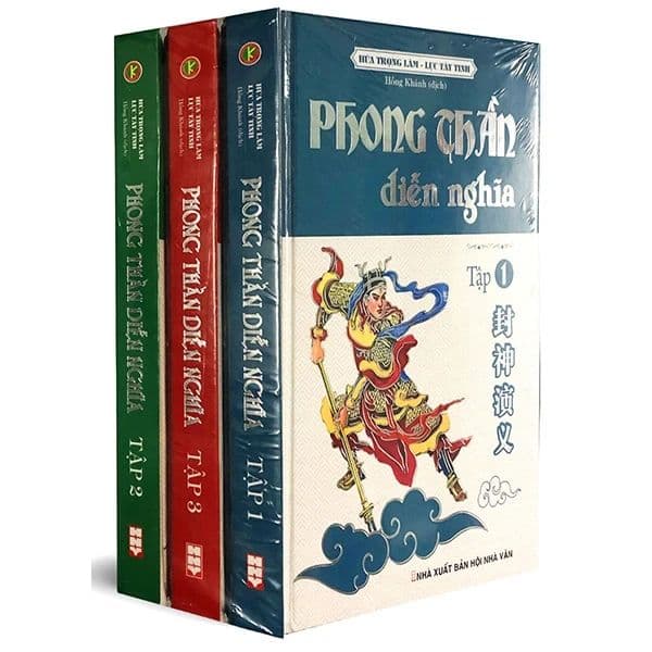 Phong Thần Diễn Nghĩa Trọn Bộ 3 Tập (Bìa Cứng) - Vân Phong