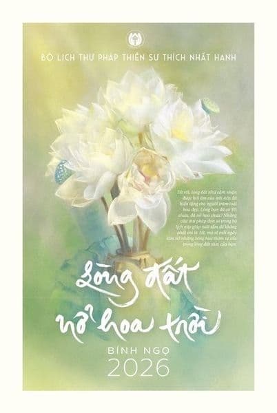 Lịch Tường Thư Pháp Làng Mai 2026 - Làn