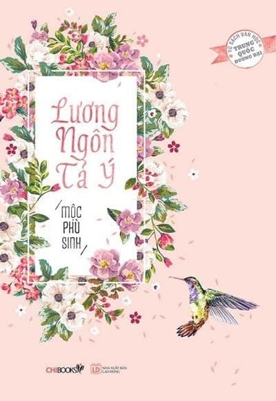 Lương Ngôn Tả Ý - Mộc Phú Sinh