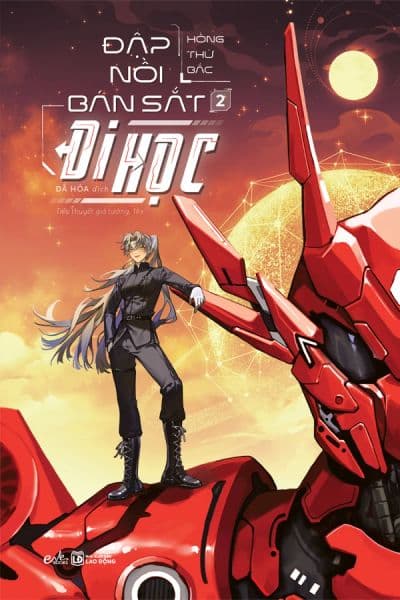 Đập Nồi Bán Sắt Đi Học Tập 2 - Di Di