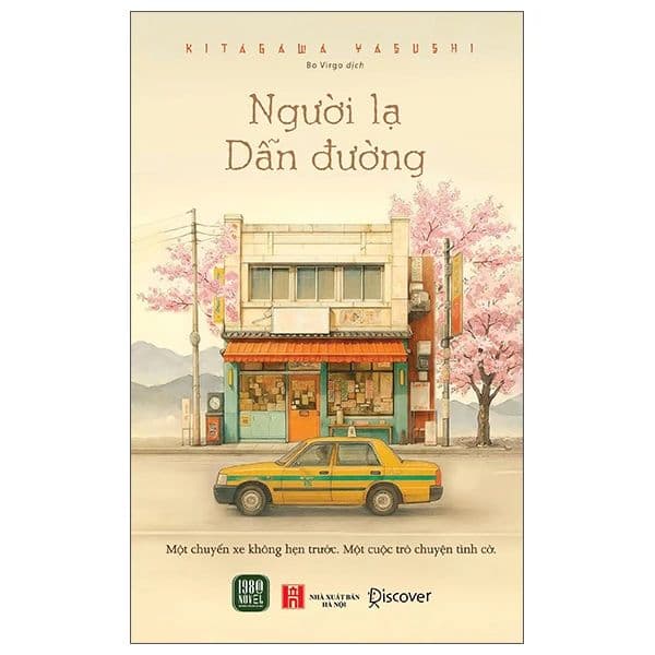 Người Lạ Dẫn Đường - Yasushi Kitagawa