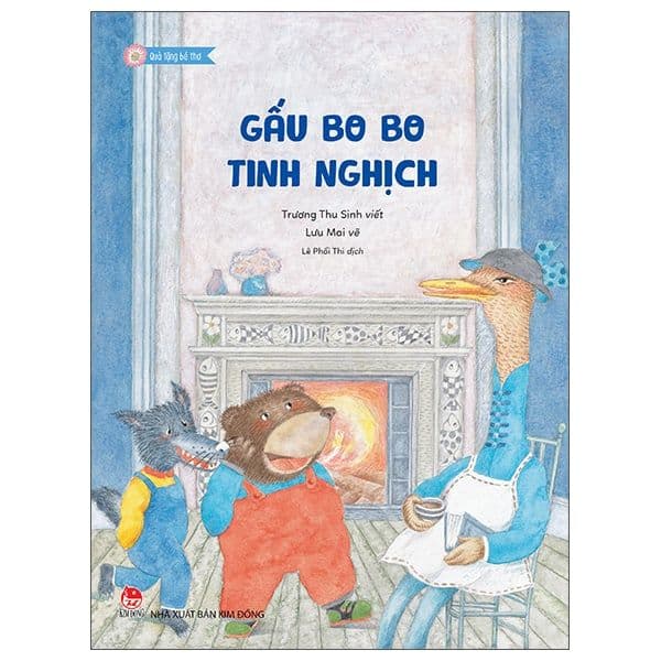 Quà Tặng Bé Thơ - Gấu Bo Bo Tinh Nghịch - Trương Thu Sinh