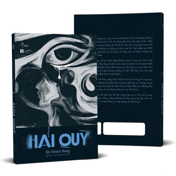 Hải Quỳ - Michael Lewrick