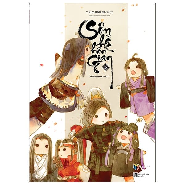 Truyện Tranh Sơn Hà Nhân Gian - Tập 5 - Y Xuy Ngũ Nguyệt