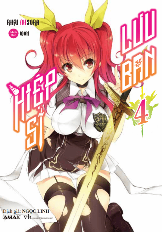 Sách Hiệp Sĩ Lưu Ban - Tập 4 - Misora Riku