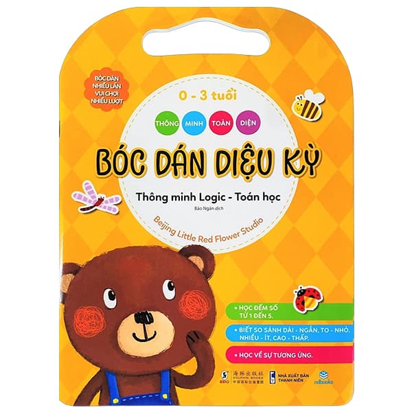 Sách Thông Minh Toàn Diện - Bóc Dán Diệu Kỳ - Thông Minh Logic - Toán Họ - Đàn Thanh
