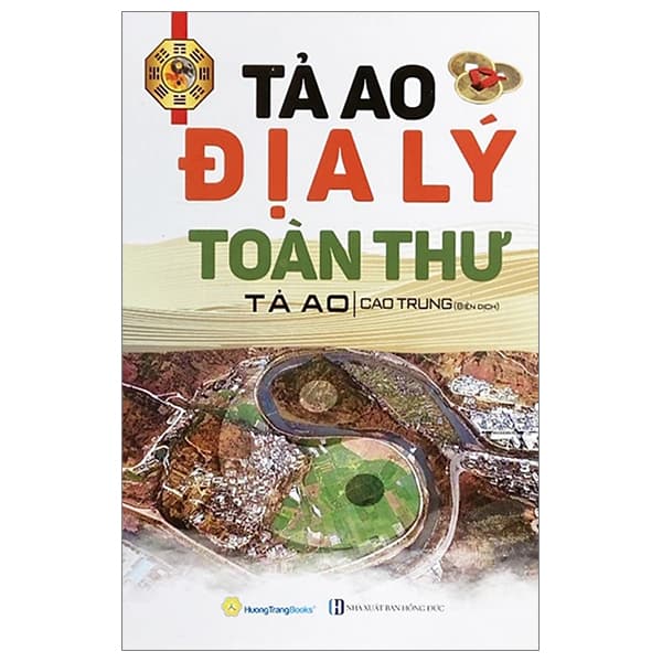 Sách Tả Ao Địa Lý Toàn Thư - Tả Ao